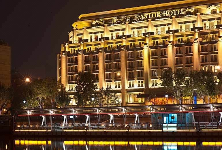 The Astor Hotel TianjinOver view