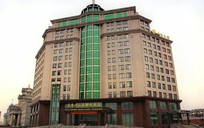 New Century Grand Hotel Changchun Over view