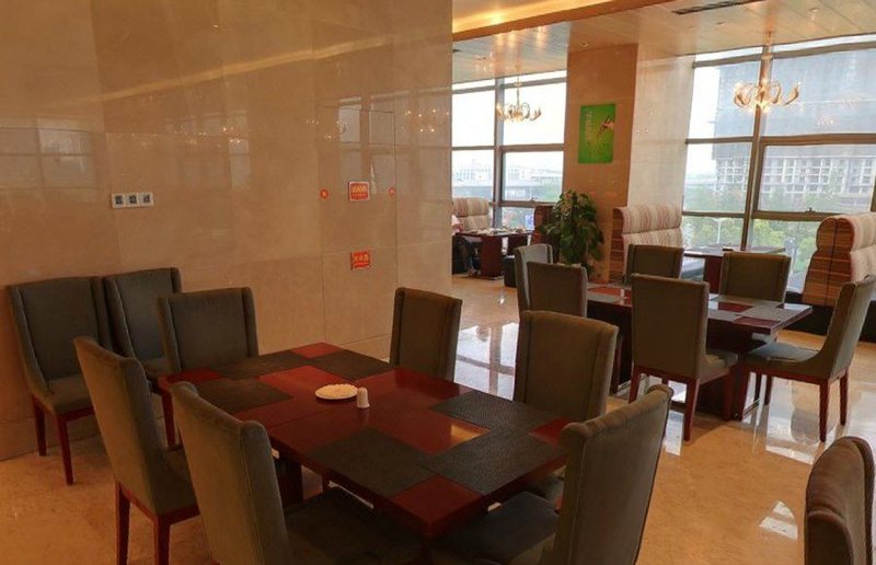 Crown International Exhibition Hotel Kunshan Restaurant