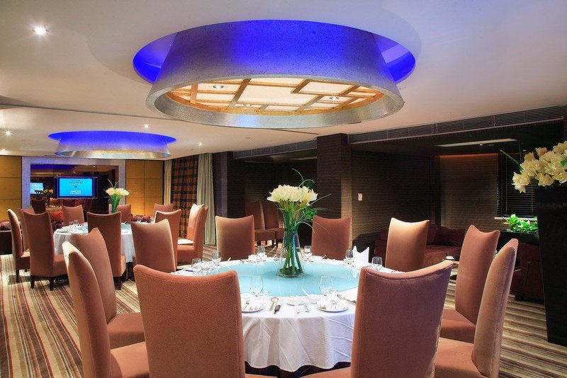 Wuhan Logosun HotelRestaurant