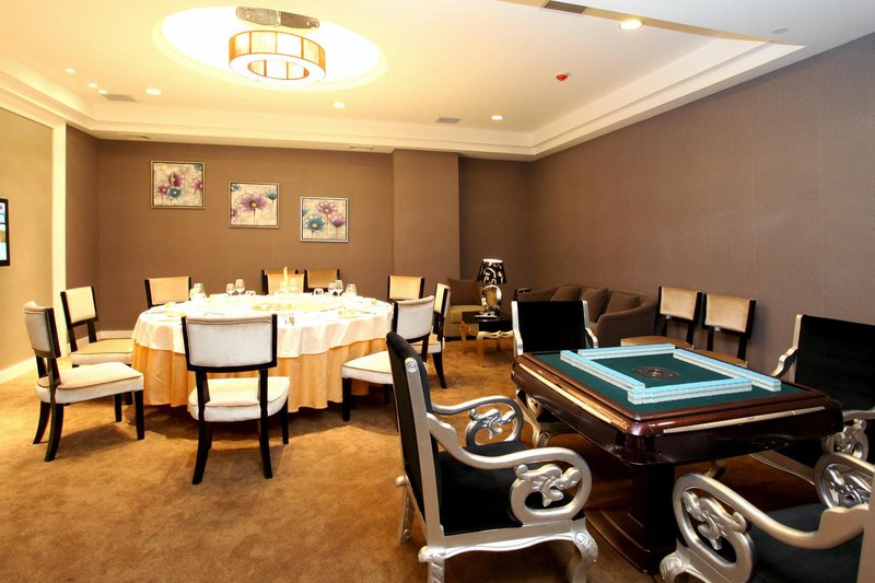 New Beacon Luguang International Hotel (Wuhan Optics Valley Plaza)Restaurant