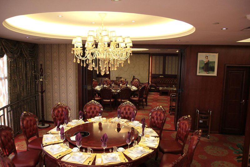 Huasheng Hotel Restaurant