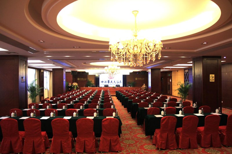 Huasheng Hotel meeting room