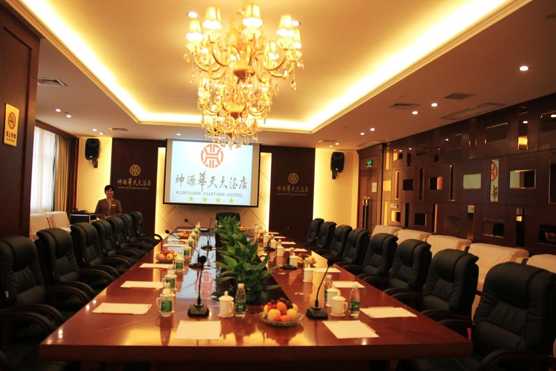 Huasheng Hotel meeting room