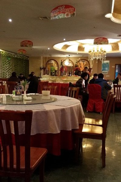 Huasheng Hotel Restaurant