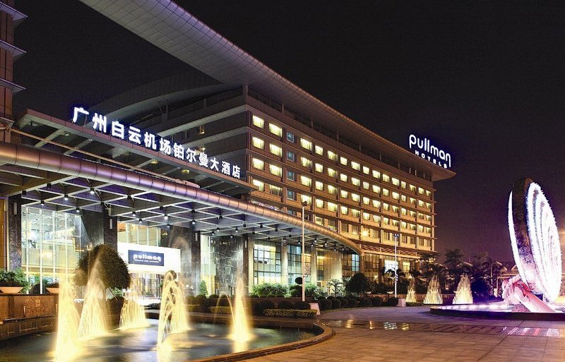 Pullman Guangzhou Baiyun Airport Hotel over view