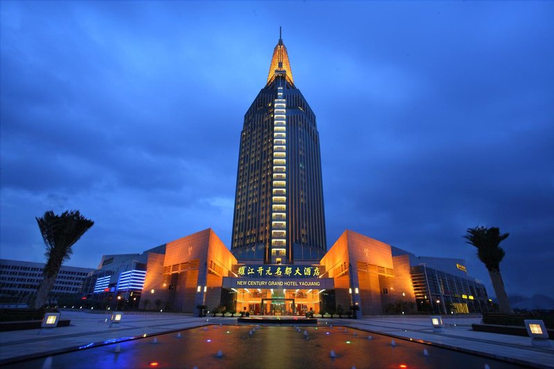 Yaojiang New Century Grand Hotel over view