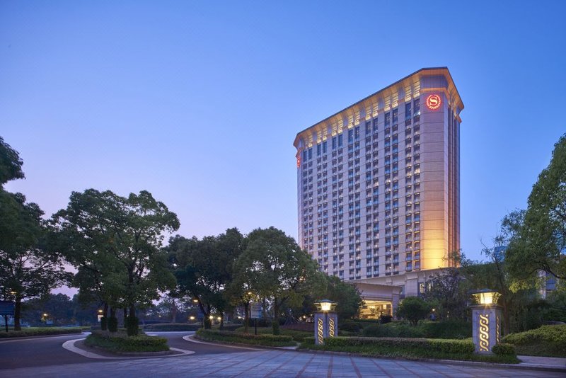 Sheraton Zhoushan Hotel Over view