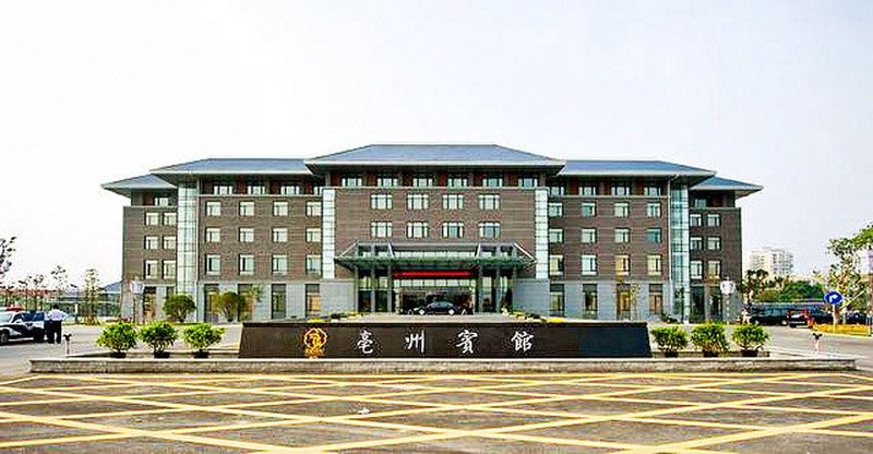 亳州宾馆外景图