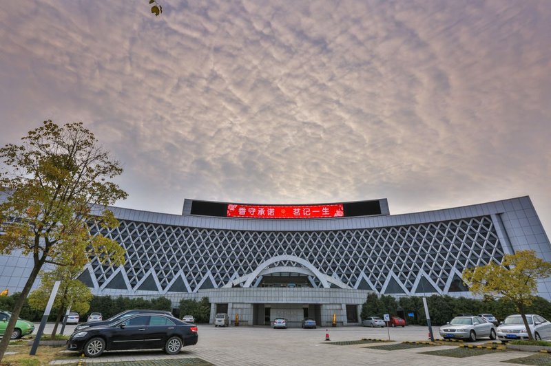 Xiangming Hotel HuangshanOver view