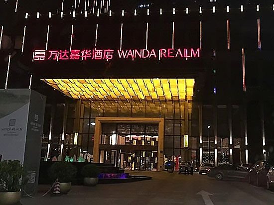 Wanda Realm Zhangzhou Hotel Over view