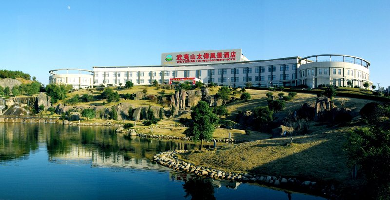Wuyishan Taiwei Scenery Hotel over view