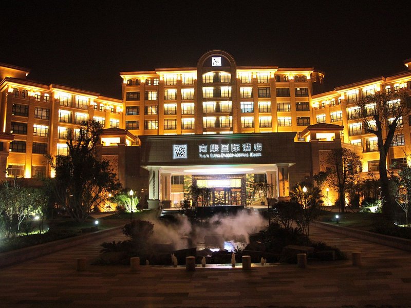 Nankang Grand Hotel Over view