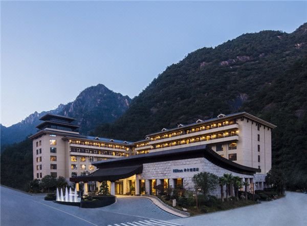 Hilton Sanqingshan ResortOver view