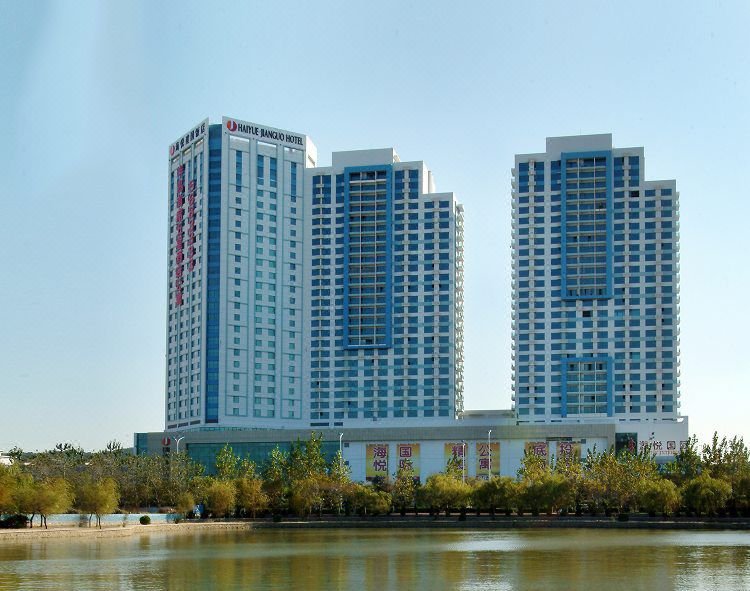 Haiyue Jianguo Hotel Over view