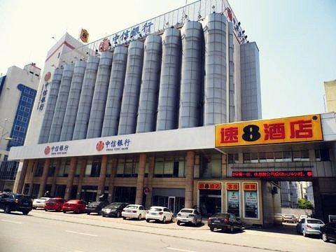 Super 8 HotelOver view