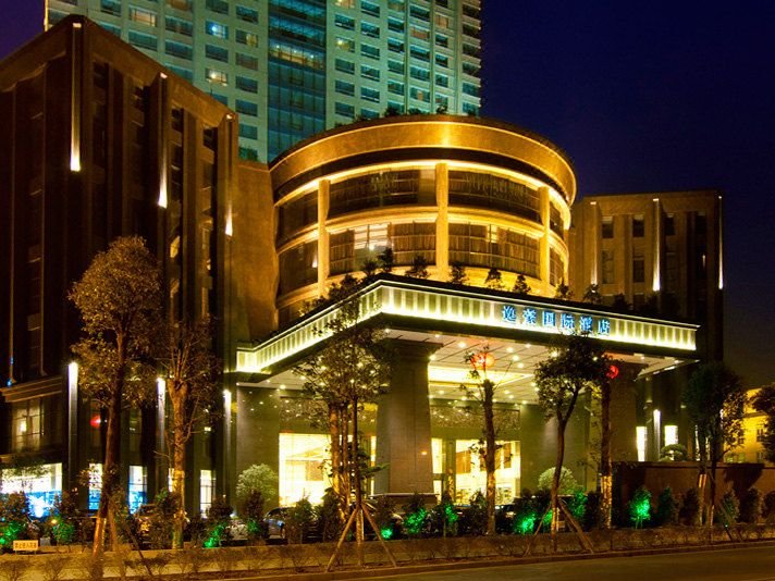 Yihao International Hotel Over view