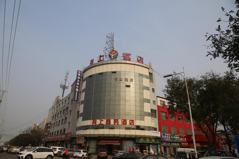 Yuncheng Guang Yue Hotel 9 Over view