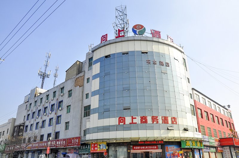 Yuncheng Guang Yue Hotel 9 Over view