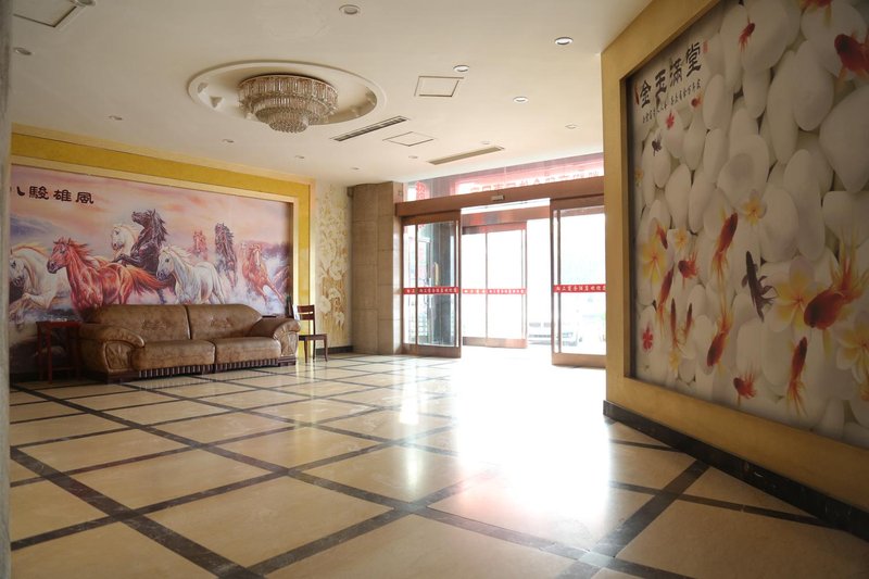 Yuncheng Guang Yue Hotel 9 Lobby