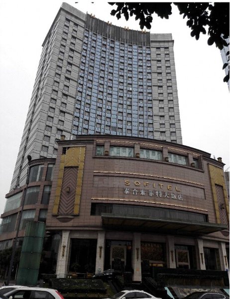 Chengdu Taihe International Hotel Over view