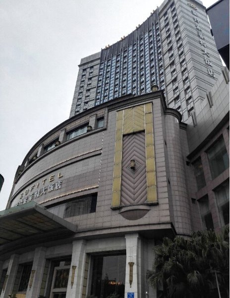 Chengdu Taihe International Hotel Over view