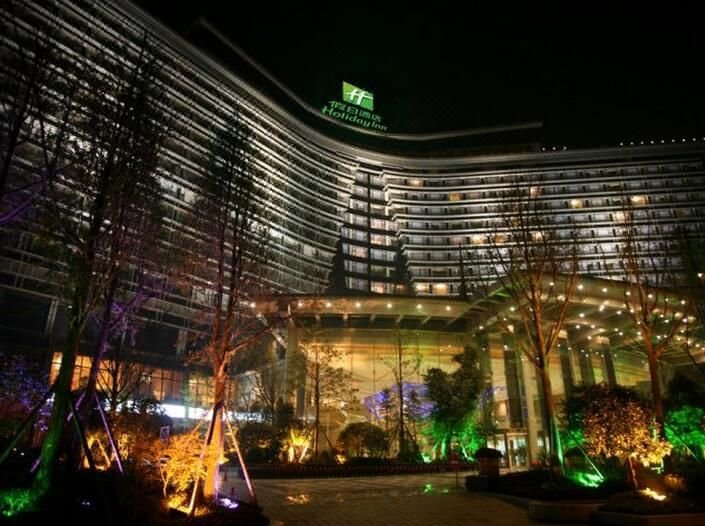Holiday Inn Chengdu Century City Over view