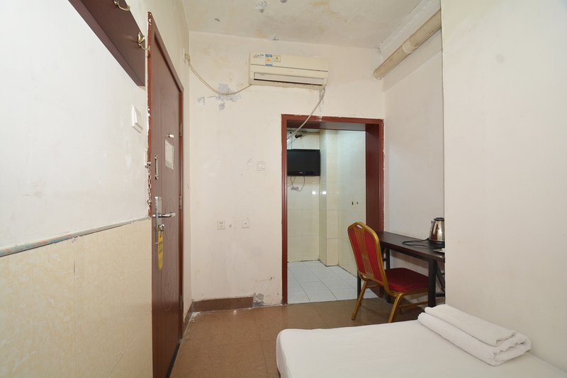 Hadele Hotel Guest Room