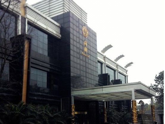 Chengdu Sunwind Hotel Over view