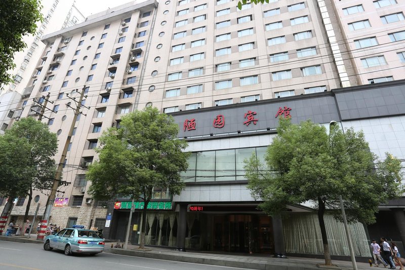 Louyuan Hotel (Xiangya Affiliated Store) Over view