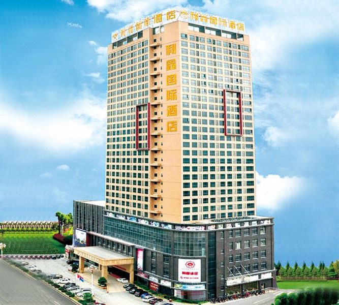 JLW LX International Hotel over view