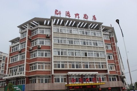 Danyang Hongyi Hotel Over view