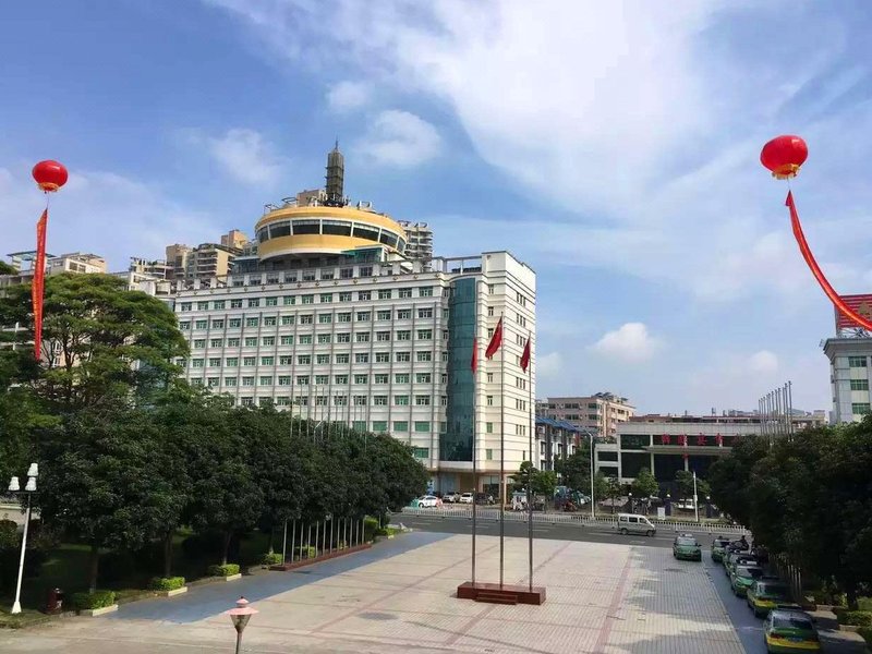 Maihao International Hotel Over view