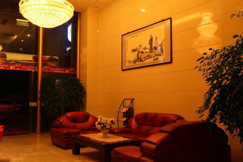 Hangzhou Shujie Business Hotel Lobby