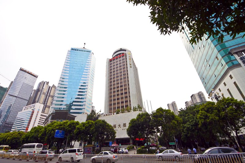 Tianfu Hotel - Fuzhou Over view