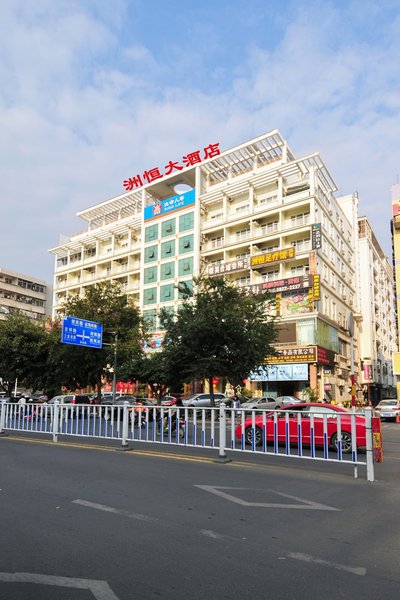 YangShuo West Street Residence Over view