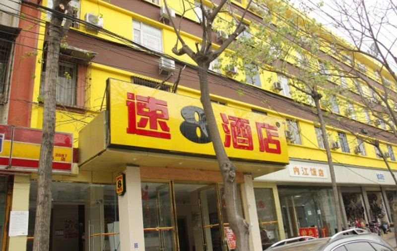 速8酒店(成都火车北站五块石汽车站店)外景图