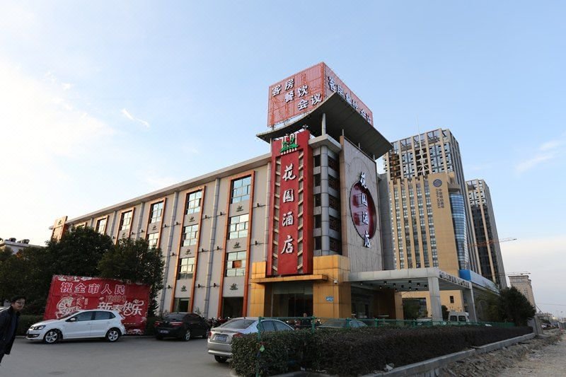 Huayuan Hotel Over view