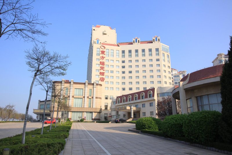 烟台东方海天酒店