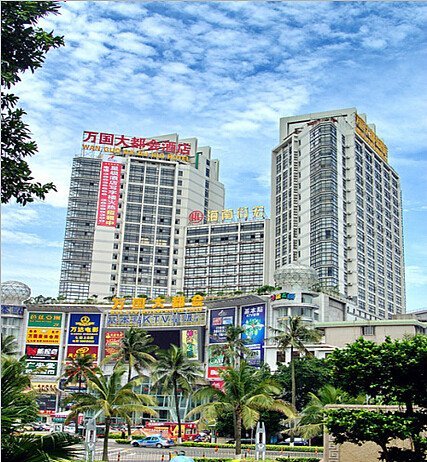Wanguo Metropolitan Hotel Over view