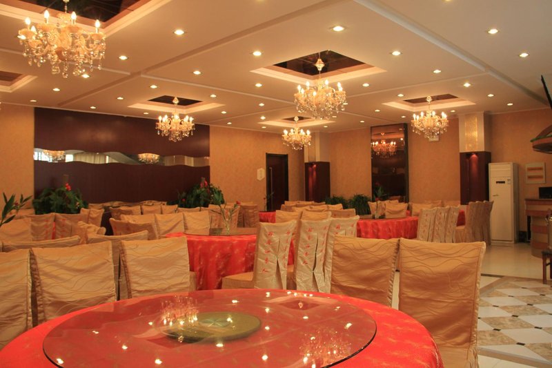 Oriental Holiday HotelRestaurant