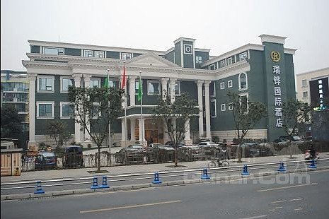 Tianfuxing Hot Spring Hotel Over view