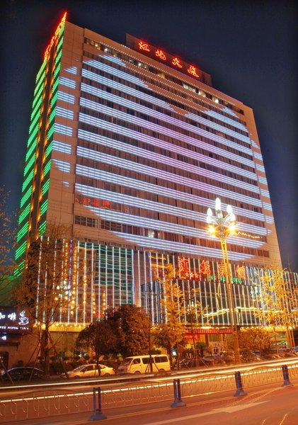 Jiangbei Hotel Bazhong Over view