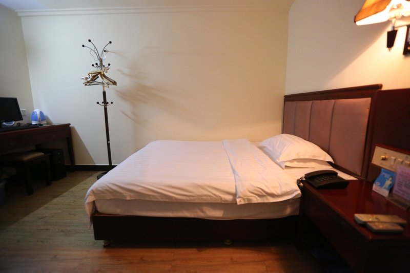 Suyuan Hotel Guest Room