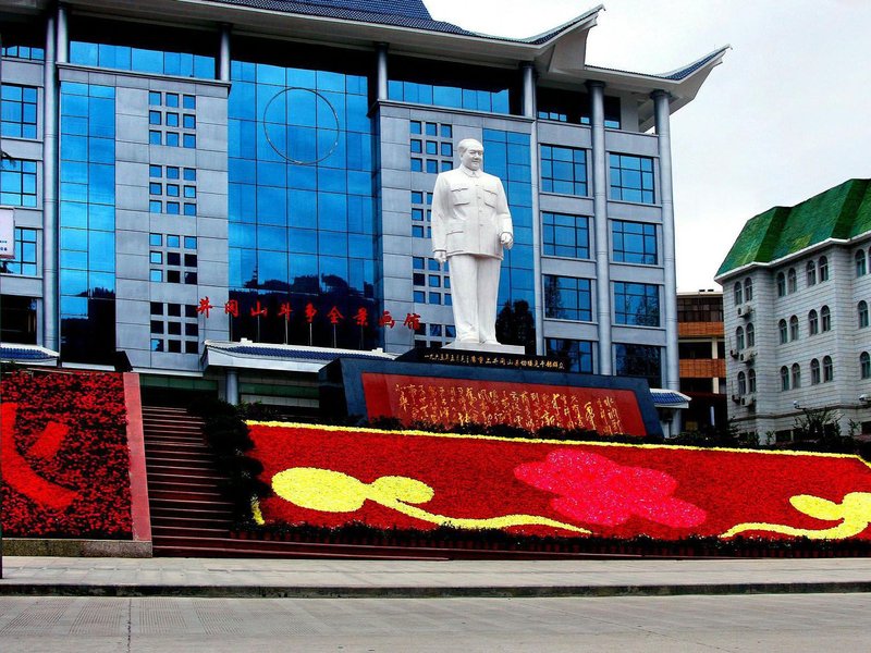 Jiangxuan Hotel (Jiangxi Training Base for Publicity Cadres) Over view