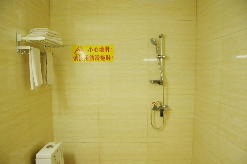 Xiangyuan HotelGuest Room