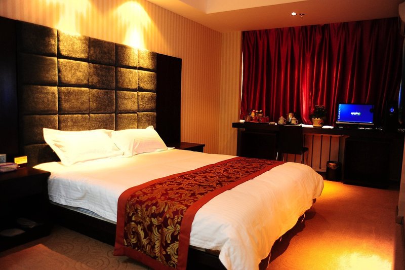 Fulin Hotel Guest Room