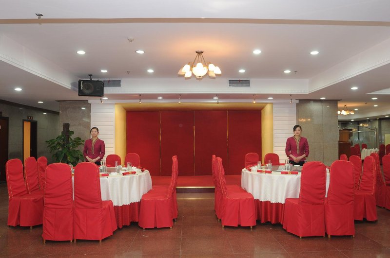Southern Airlines Pearl Hotel Restaurant