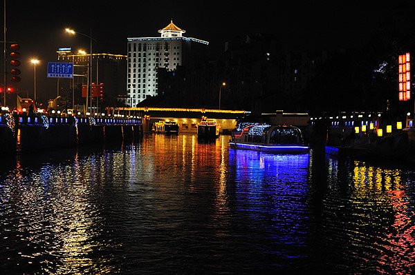 Wuxi International Hotel Over view