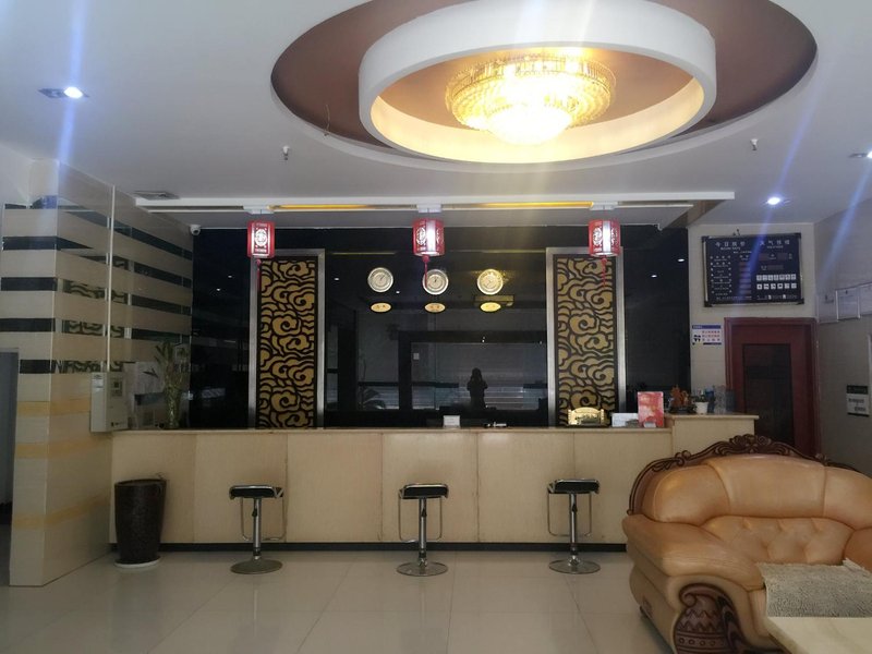 Jinhe Business HotelLobby